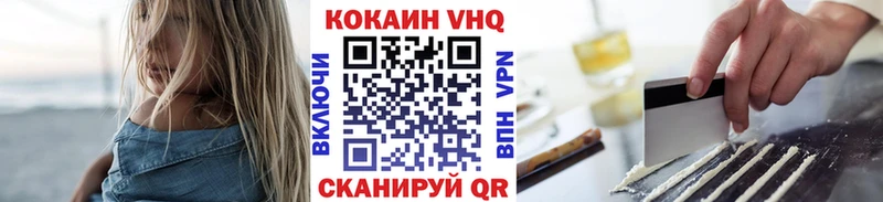 Амфетамин Чухлома