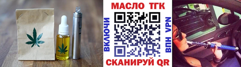 Canna-Cookies марихуана  OMG   Чухлома 