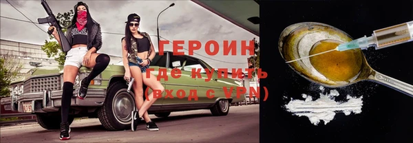 дмт Сосновый Бор