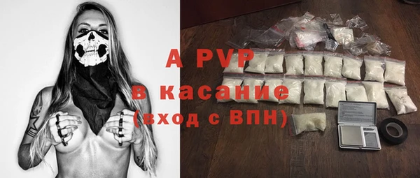 гашишное масло Абдулино