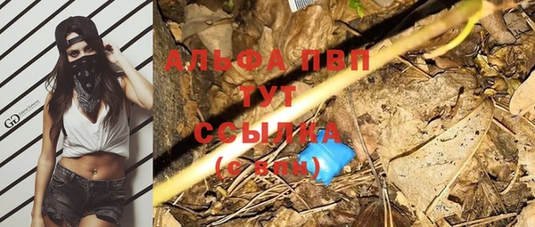 бошки Навашино