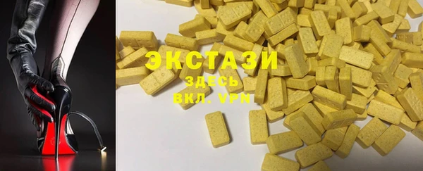 бошки Навашино