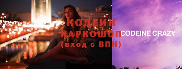 гашишное масло Абдулино