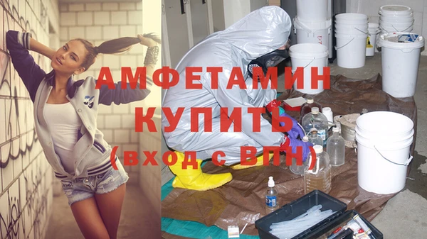 мдпв Наволоки