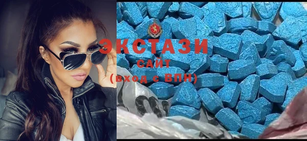 мдпв Наволоки