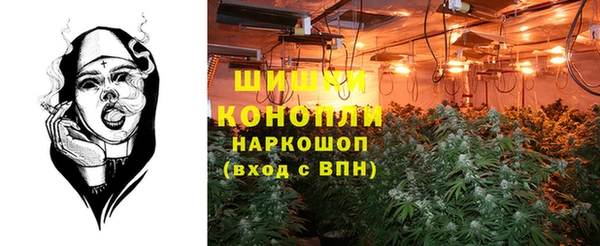 MESCALINE Абаза