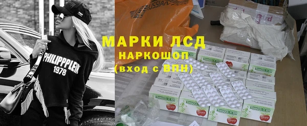 гашишное масло Абдулино