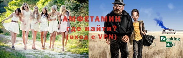 бошки Навашино