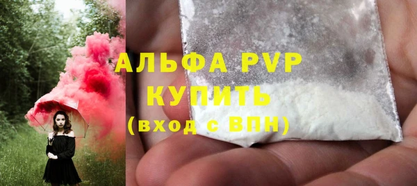 бошки Навашино