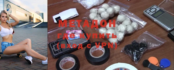 бошки Навашино