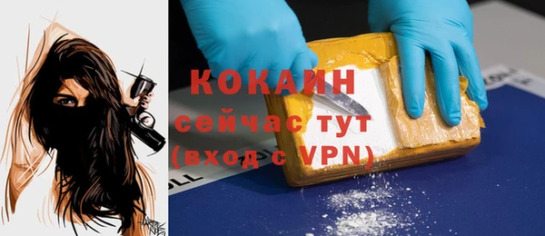 мдпв Наволоки